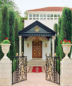 Entrance to the Shrine of Bahá’u’lláh.