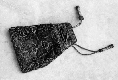 Brocade pouch belonging to Bahá’u’lláh.