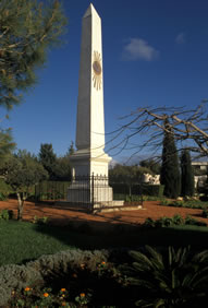 The spot near where Bahá’u’lláh wrote the Tablet of Carmel.