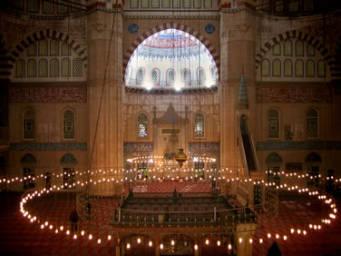 Interior of the Mosque of Sultan Salim.