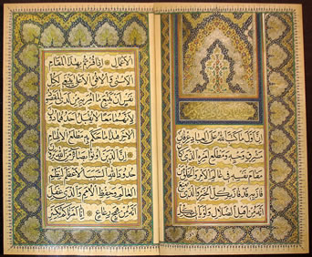 An illuminated copy of the Kitáb-i-Aqdas, commissioned by ‘Abdu’l-Bahá in 1902.