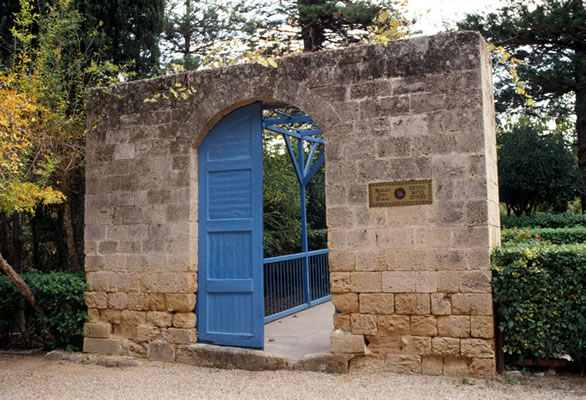 Entrance to the Ridván Garden.